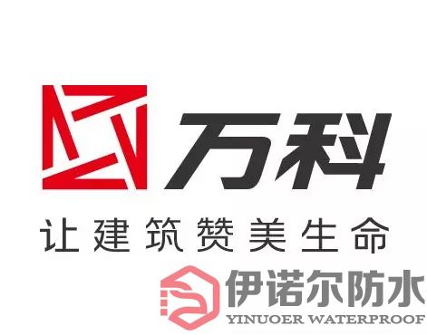 張家港合作伙伴