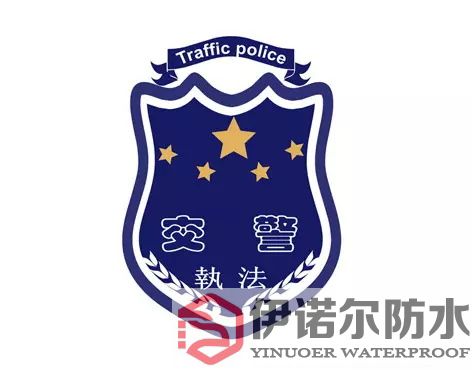 張家港合作伙伴