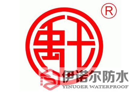 張家港禹王YUWANG